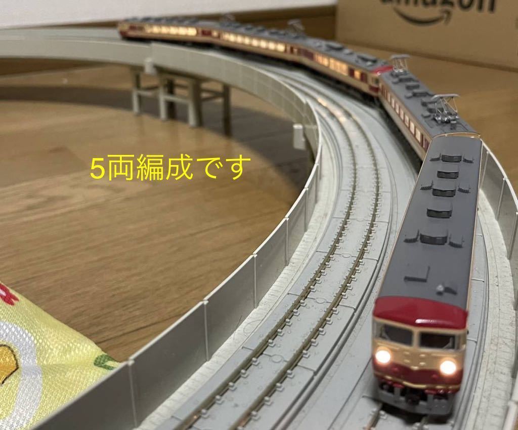 クエスNゲージ KATO 10-456 157系 お召電車5両セット 鉄道模型