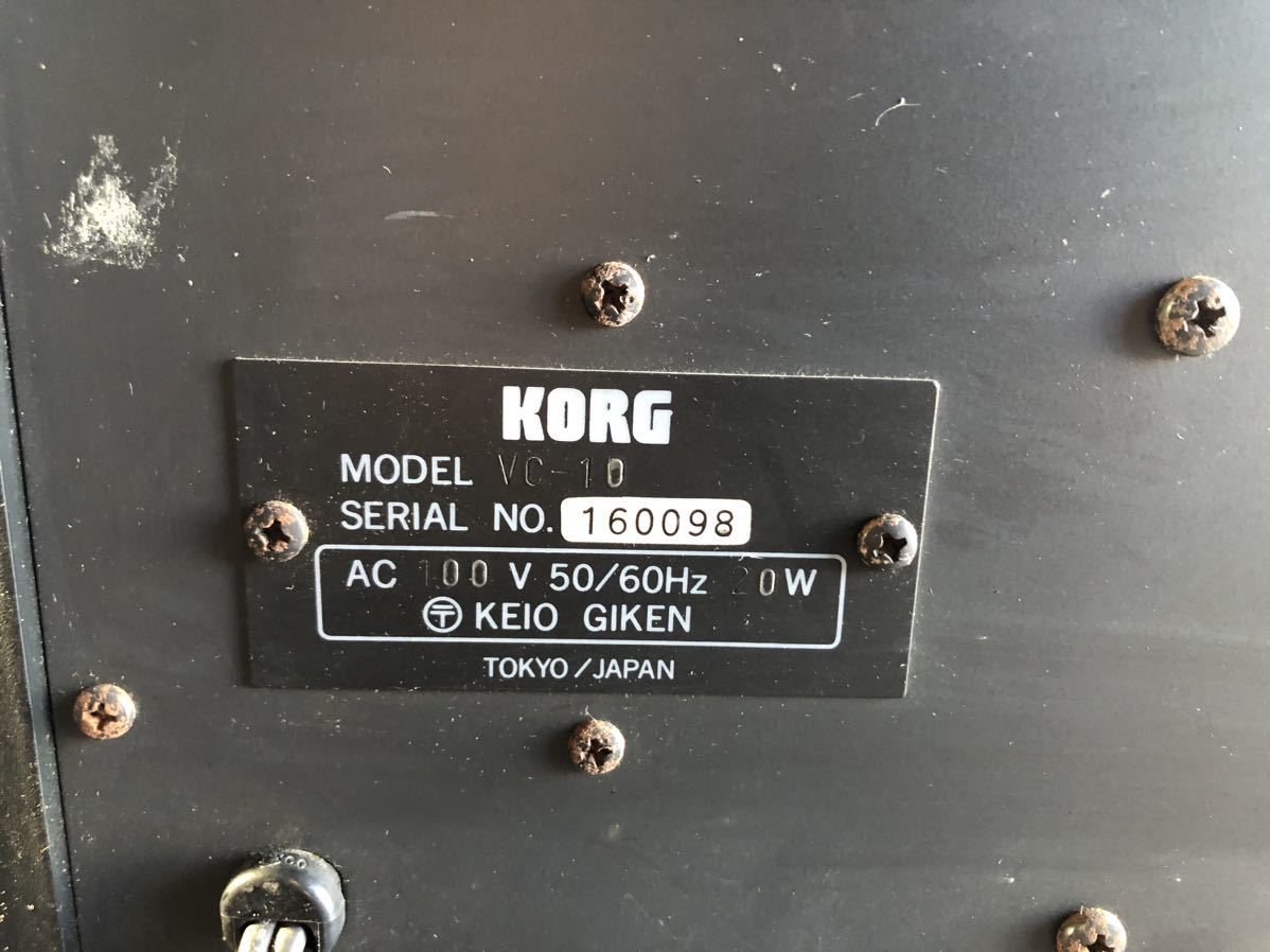 KORG VOCODER MODEL VC-10 現状品の画像4