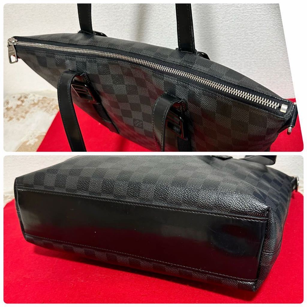 LOUIS VUITTON ルイ・ヴィトン ダミエグラフィット スカイライン