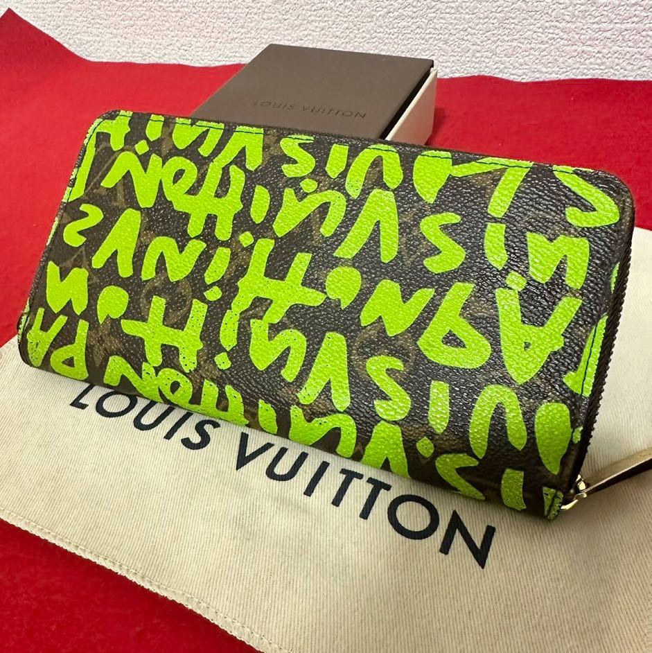レアカラー★ LOUIS VUITTON ルイ・ヴィトン モノグラム・グラフィティ ジッピー ウォレット M93712 長財布 ラウンドファスナー グリーン_画像2