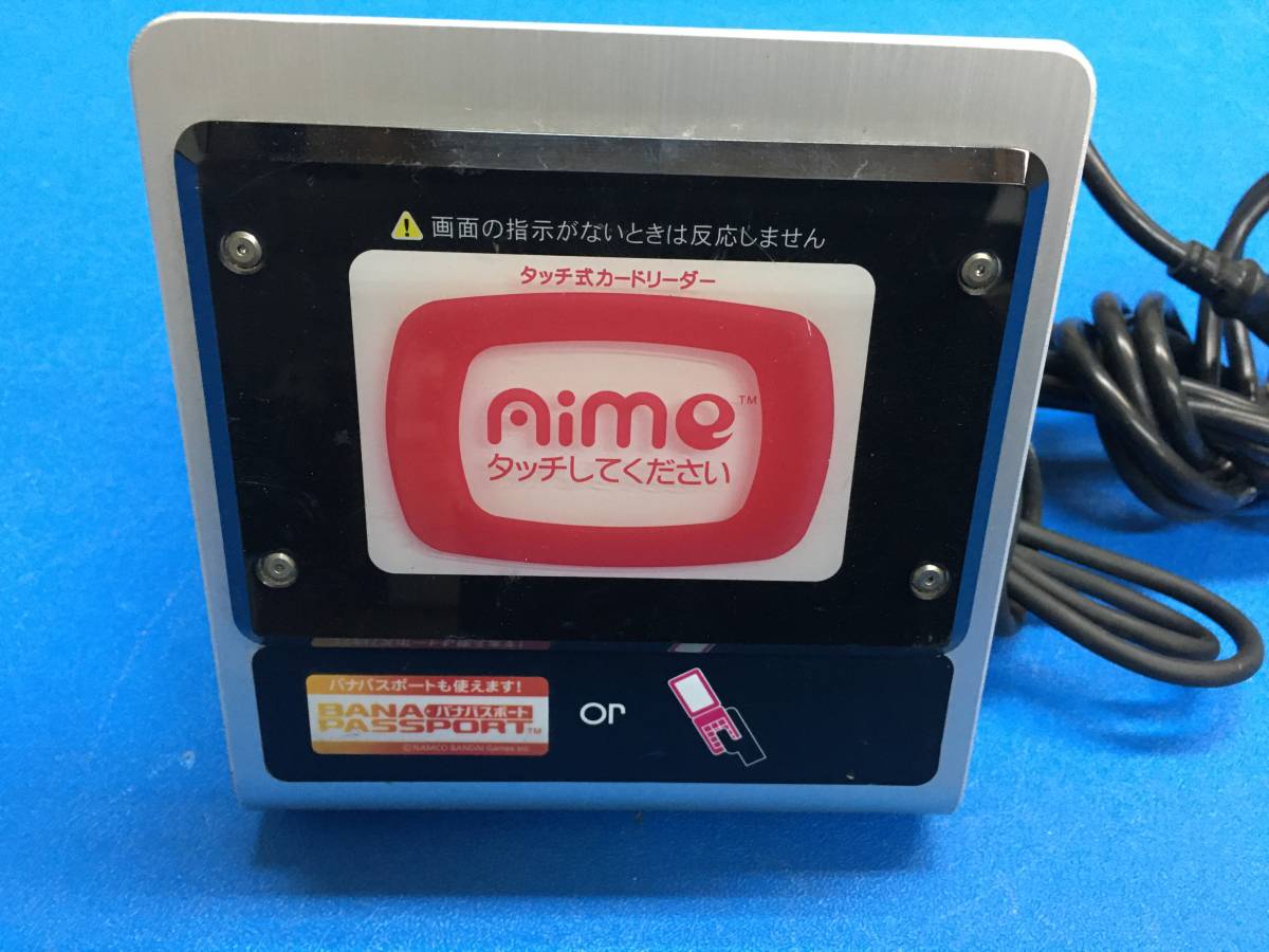 信頼も高い Yahoo!オークション - 中古 SEGA セガ メダルバンク用 Aime 筐体、コントロールパネル