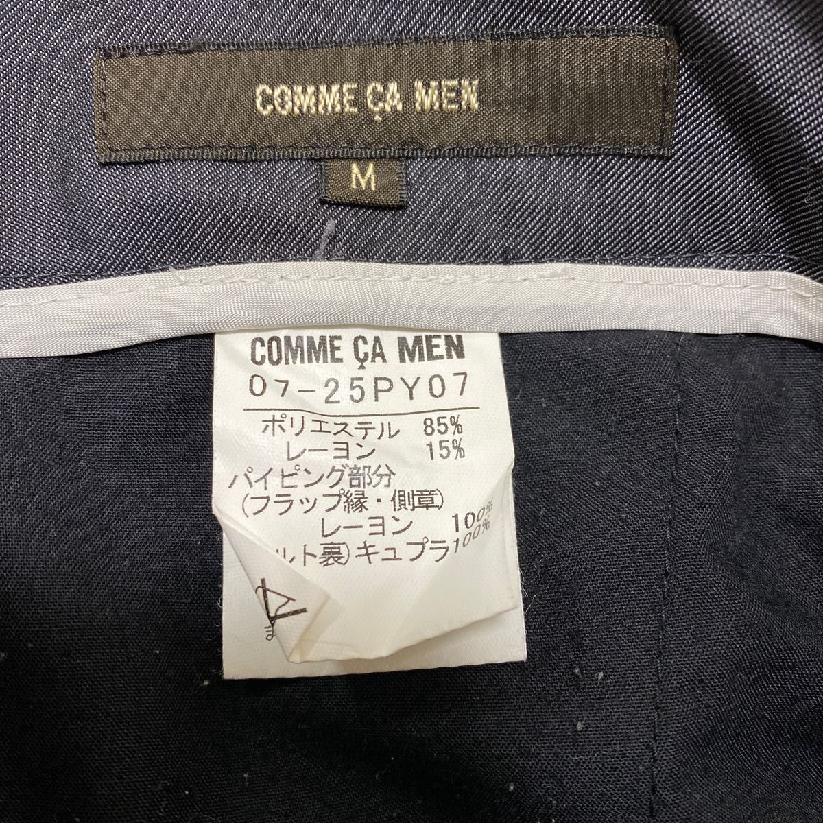 COMME CA MEN コムサ メン ☆ スーツ セットアップ 光沢 Sサイズ Mサイズ