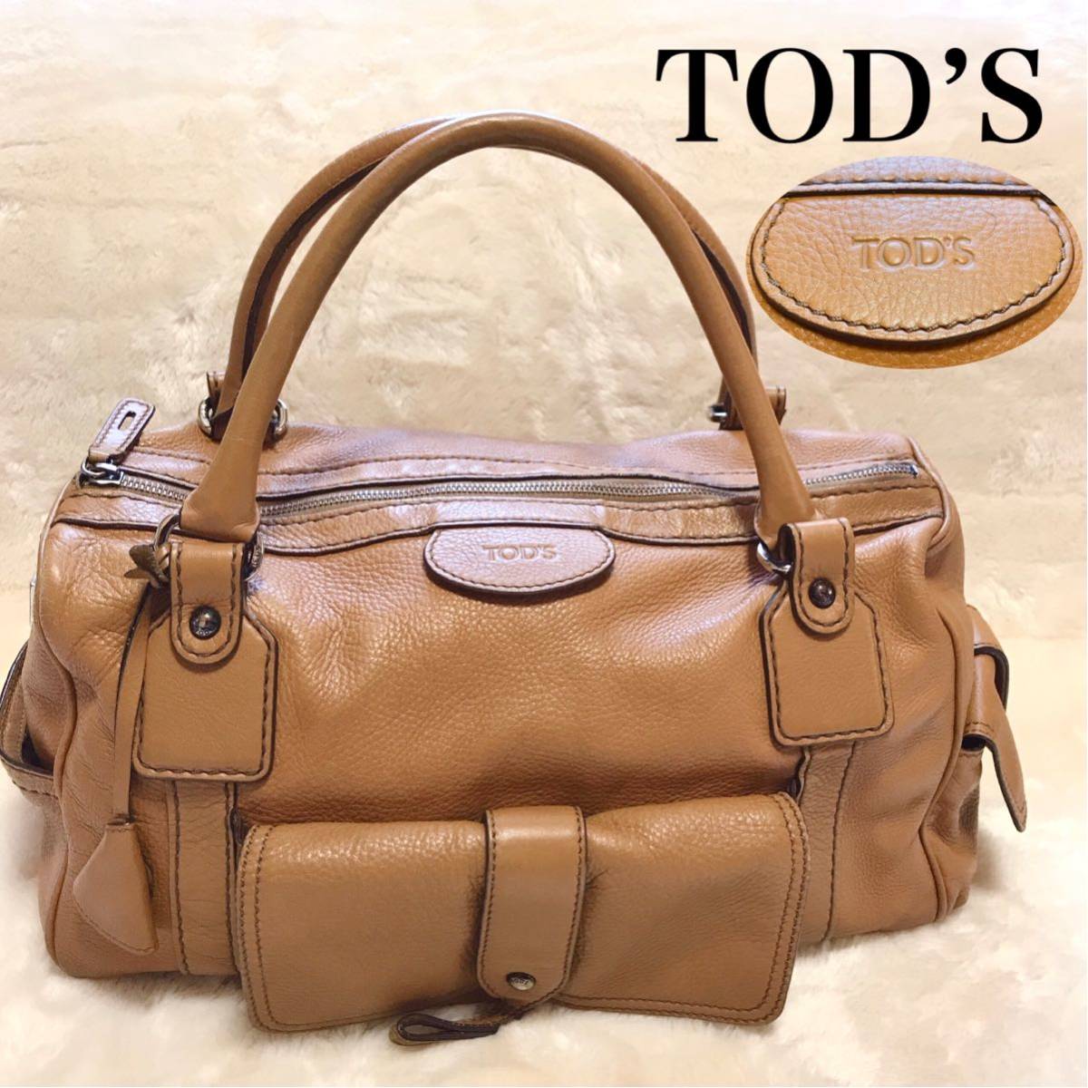オックスフォードブルー TOD'S トッズ 南京錠付き トートバッグ