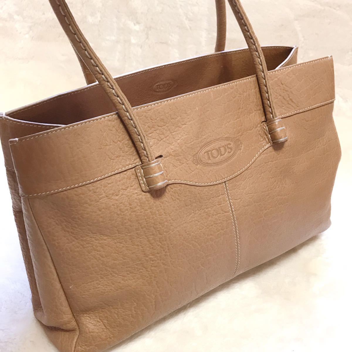 TOD'S トッズ 大容量 オールレザー トートバッグ 肩がけ ベージュ-