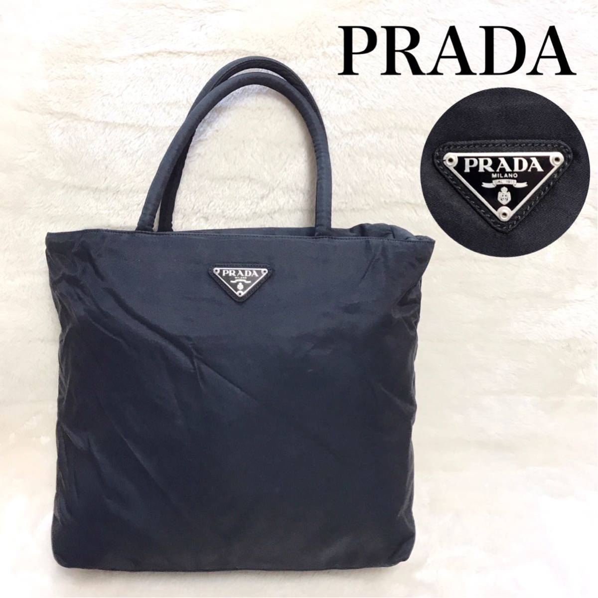 PRADA プラダ ハンドバッグ トートバッグ 三角ロゴプレート ナイロン