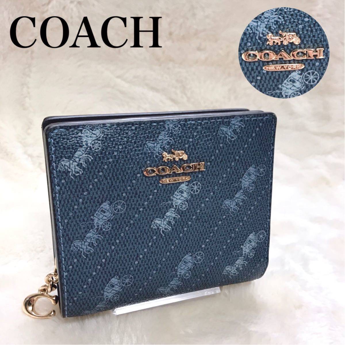 極美品 COACH 二つ折り財布 2つ折り 紺 ネイビー 青 ロゴ コンパクト