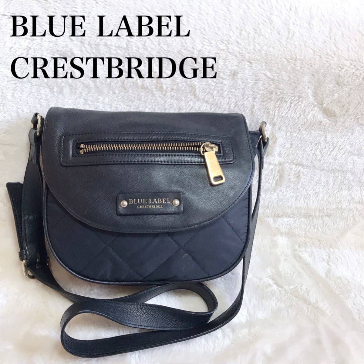 BLUE LABEL CRESTBRIDGE キルティング ショルダーバッグ ブルーレーベルクレストブリッジ クロスボディ 斜めがけ 肩がけ ブランド バッグ