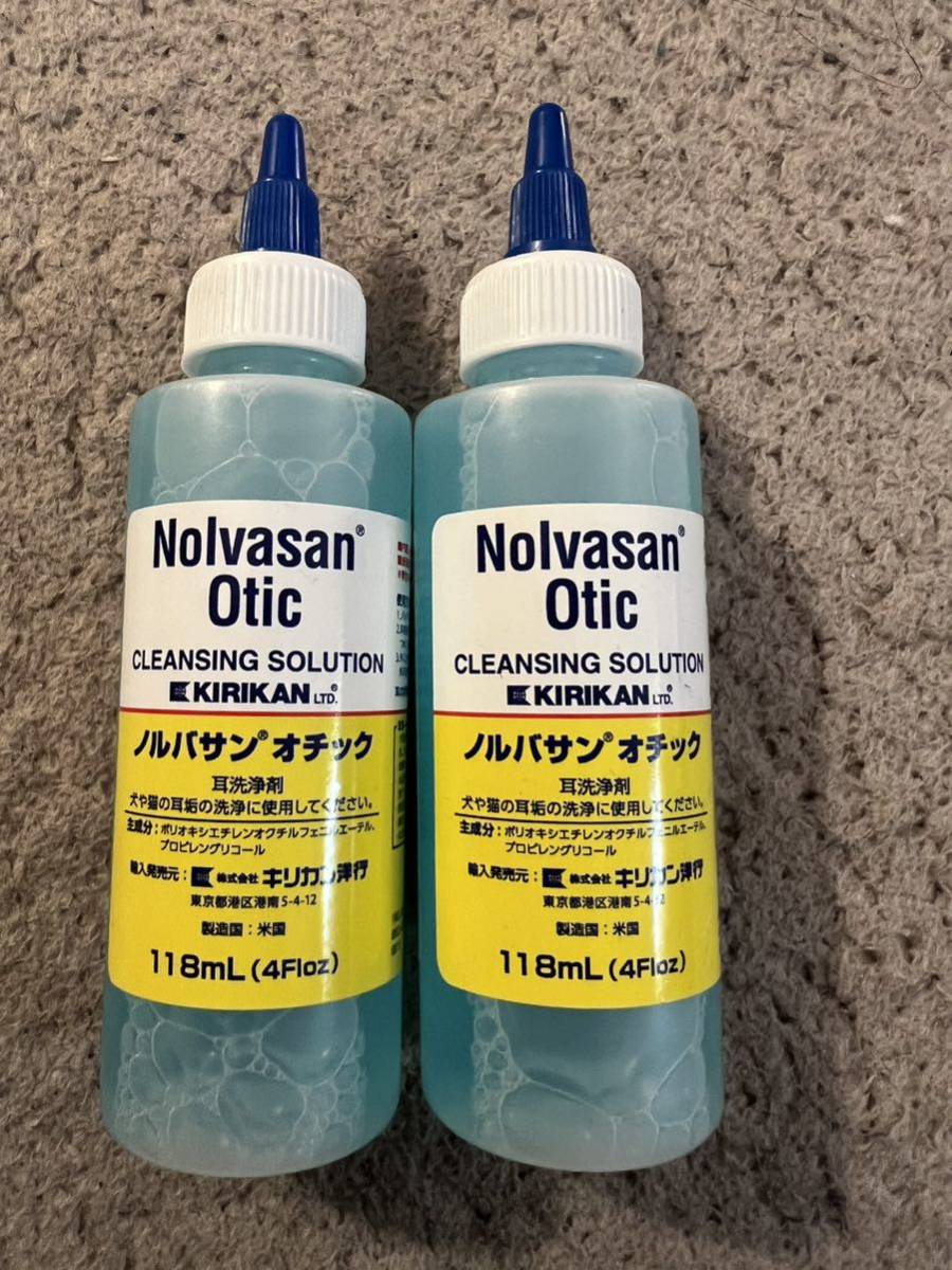 ノルバサンオチック118mL × 3本セット　犬猫用 耳洗浄液