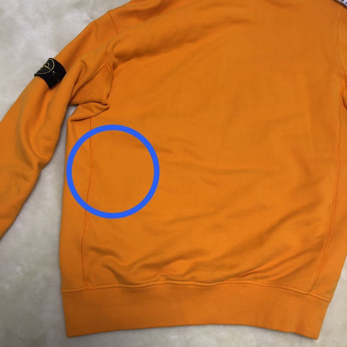いつでもポイント10倍 Stone island スウェット オレンジ XLサイズ