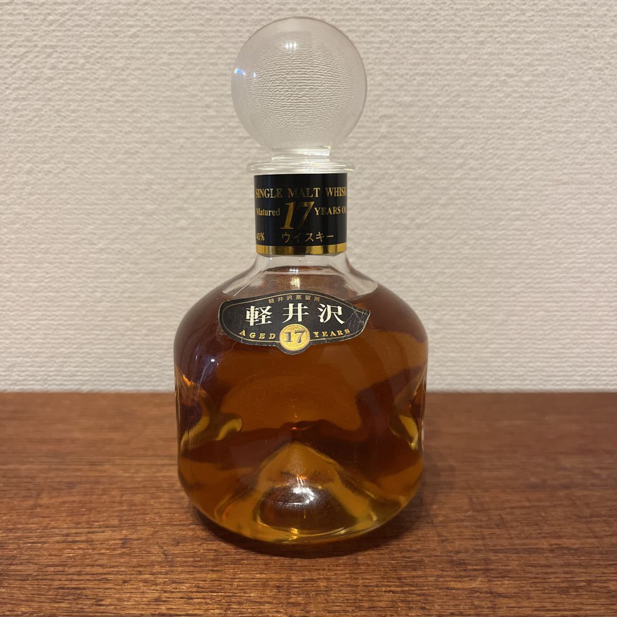 軽井沢 17年 軽井沢蒸留所 シングルモルトウイスキー KARUIZAWA WHISKY