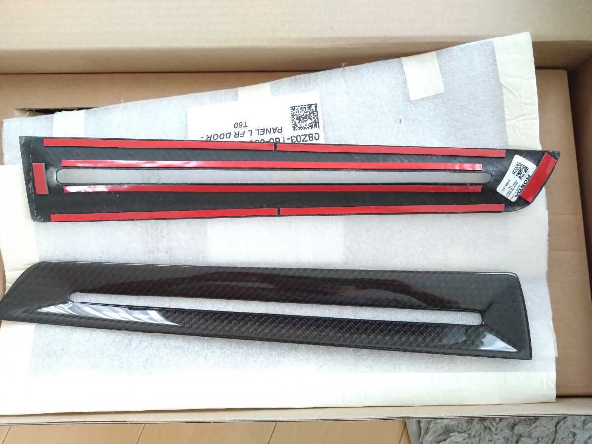 Honda ホンダ シビック CIVIC 用品 FL5 インテリアパネル(カーボン