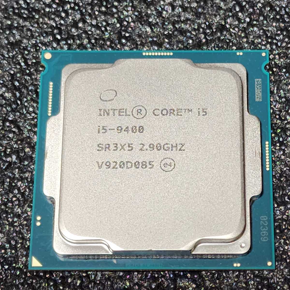 CPU Intel Core i5 9400 2.9GHz 6コア6スレッド CoffeeLake PCパーツ インテル 動作確認済み