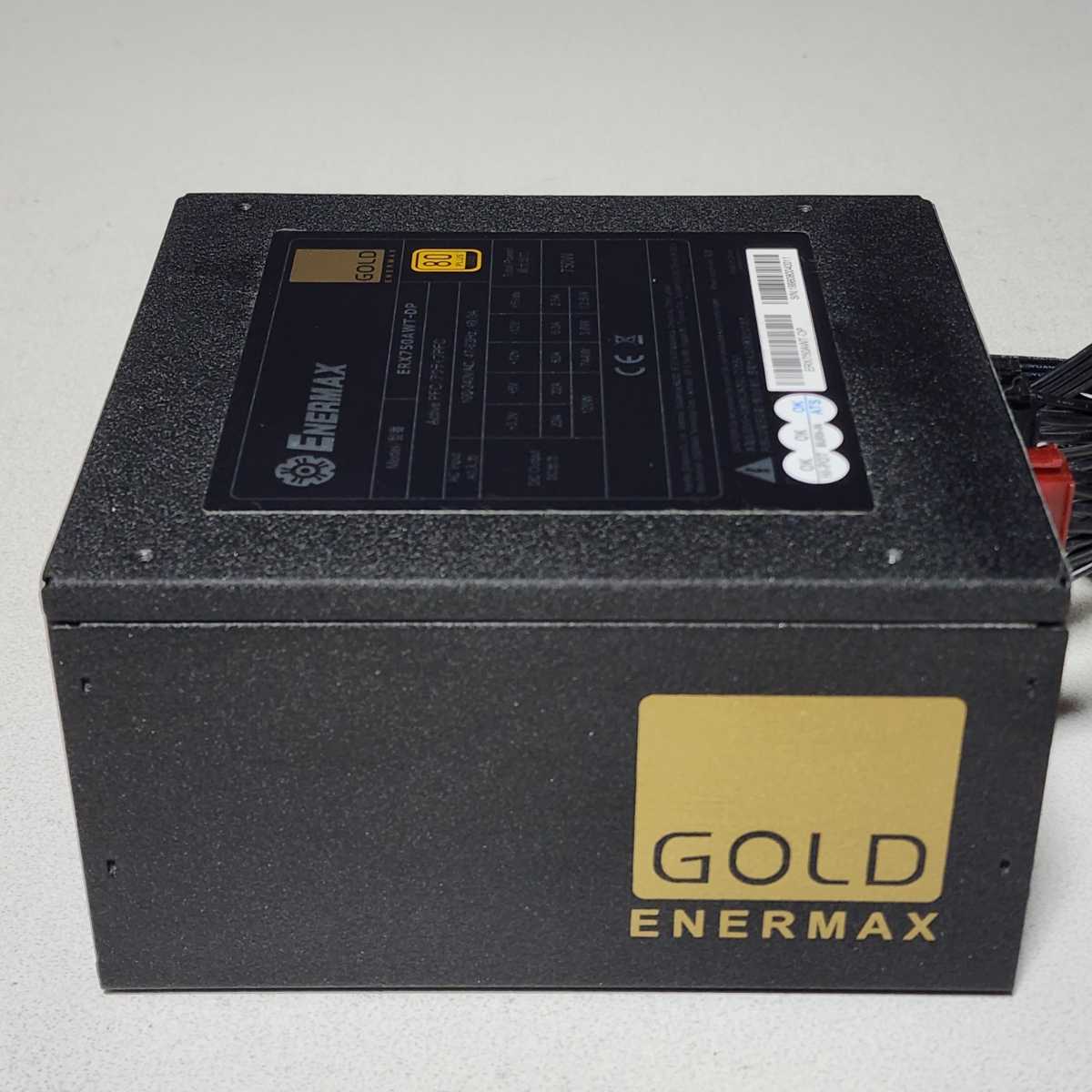 ENERMAX GOLD ERX750AWT-DP 750W 80PLUS GOLD認証 ATX電源ユニット 動作確認済み セミプラグイン PCパーツ