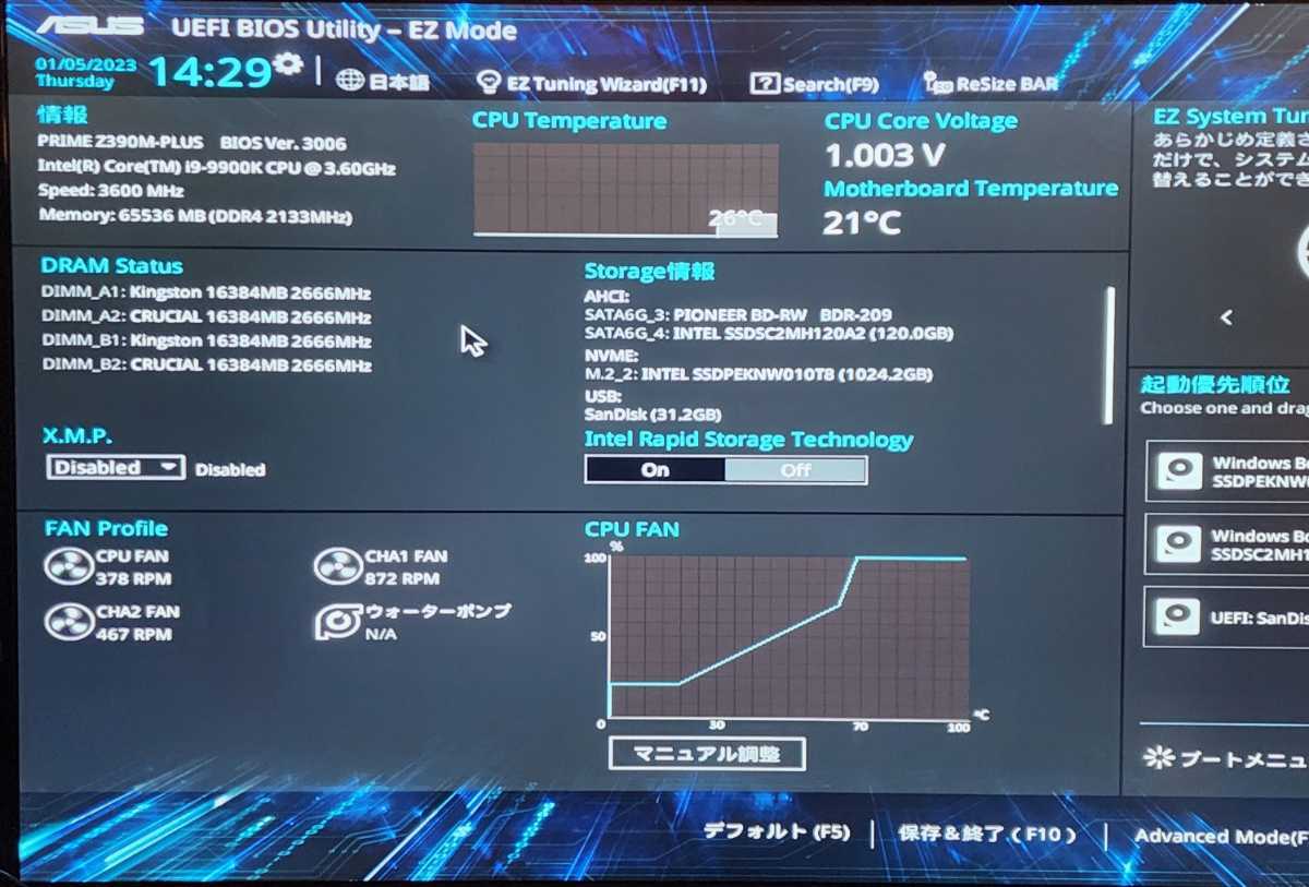 CPU Intel Core i9 9900K 3 6GHz 8コア16スレッド CoffeeLake PCパーツ