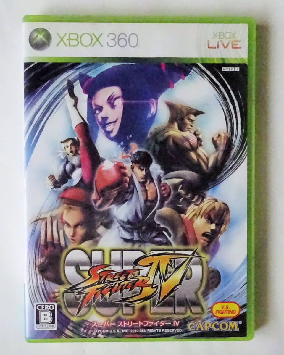 スーパーストリートファイターIV SUPER STREET FIGHTER 4 ★ XBOX 360 / XBOX ONE / SERIES X