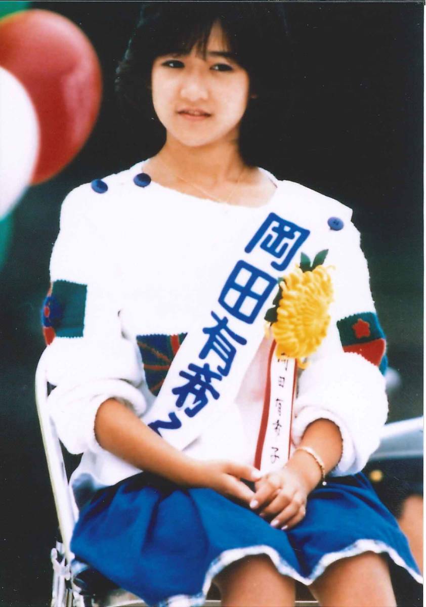 岡田有希子 写真 L判 100枚(写真)|売買されたオークション情報、yahoo ...