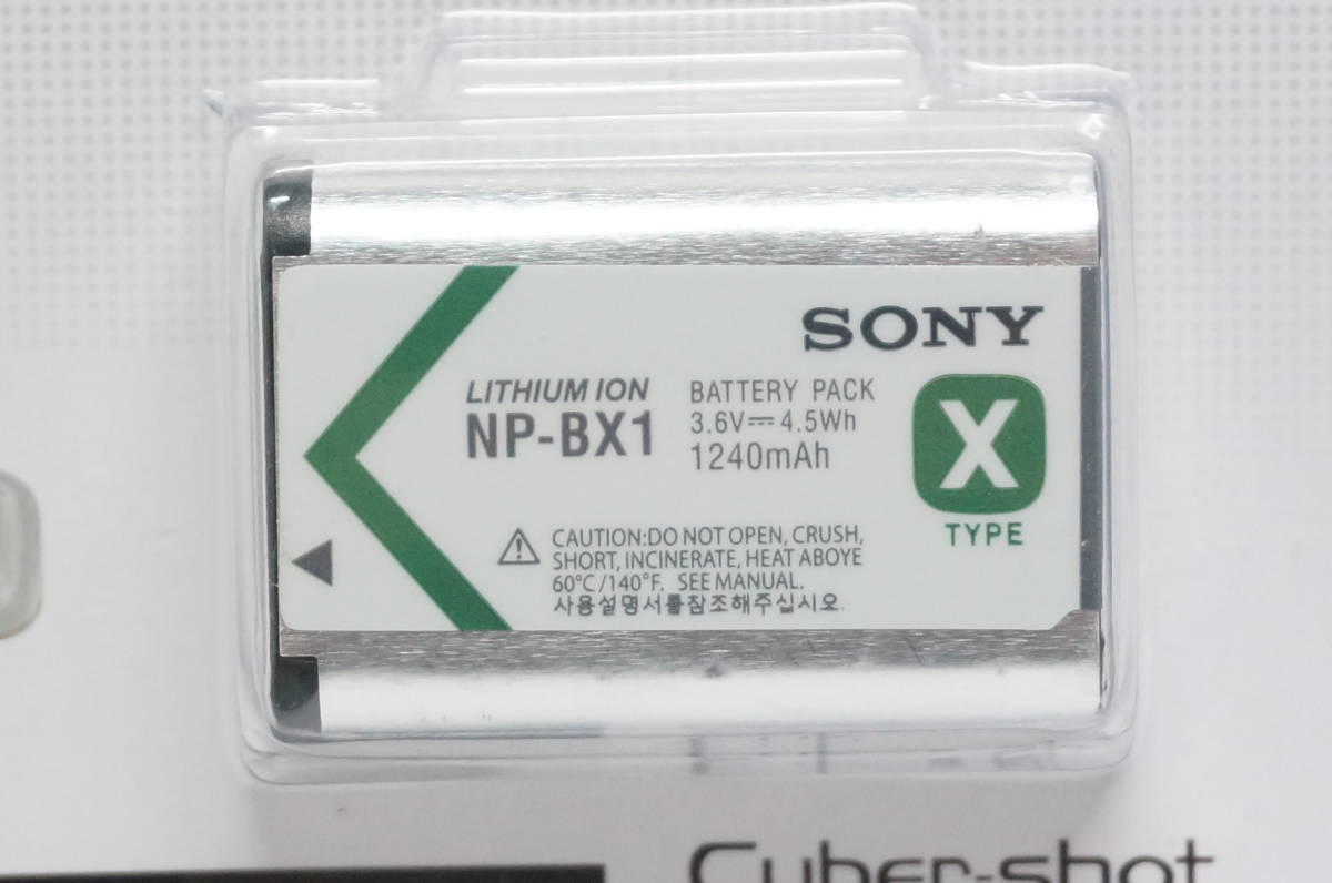 SONY NP-BX1 新品２個、プラケース付き その他