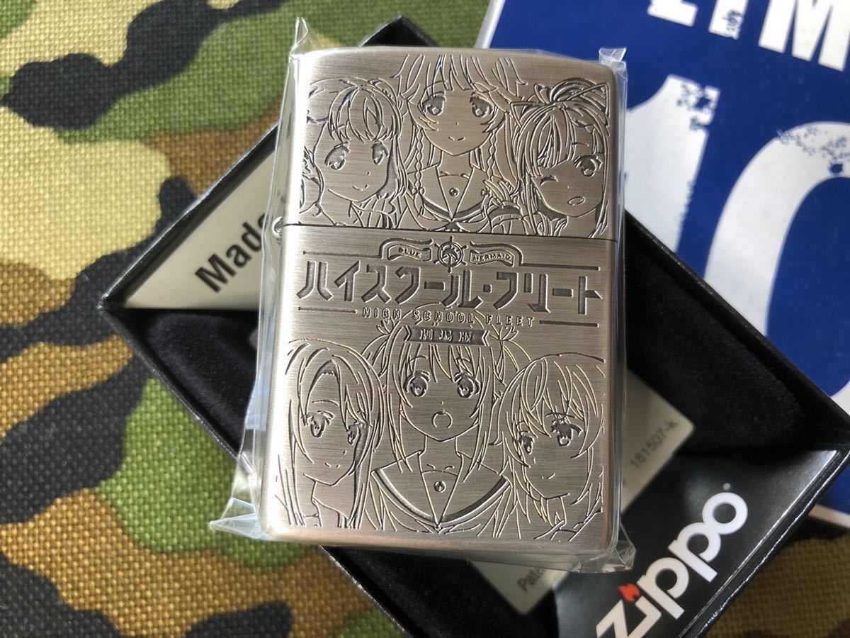 ●新品未使用/生産終了●微難あり/送料込●劇場版 ハイスクール フリート ZIPPO ジッポーライター 艦橋要員mercismith2zippo はいふり_画像5