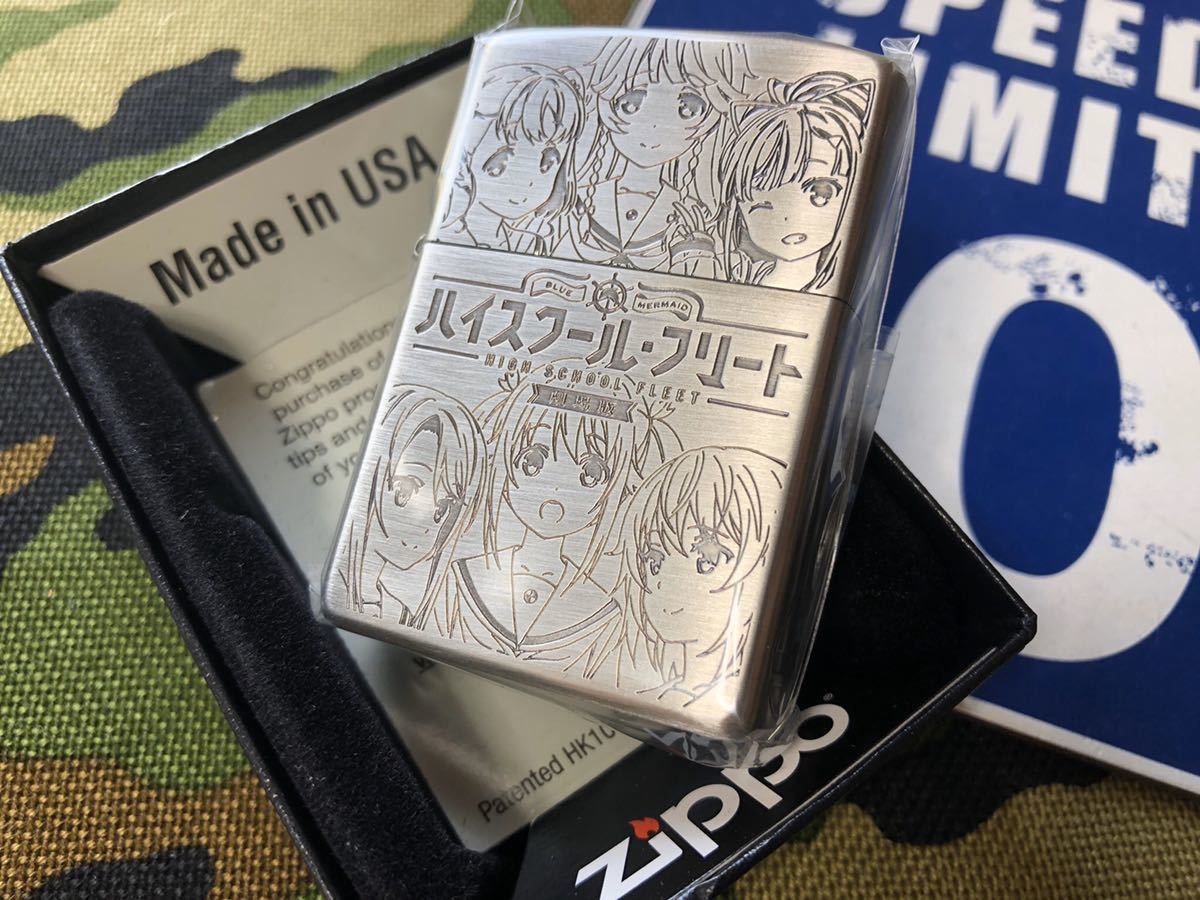 ●新品未使用/生産終了●微難あり/送料込●劇場版 ハイスクール フリート ZIPPO ジッポーライター 艦橋要員mercismith2zippo はいふり_画像2