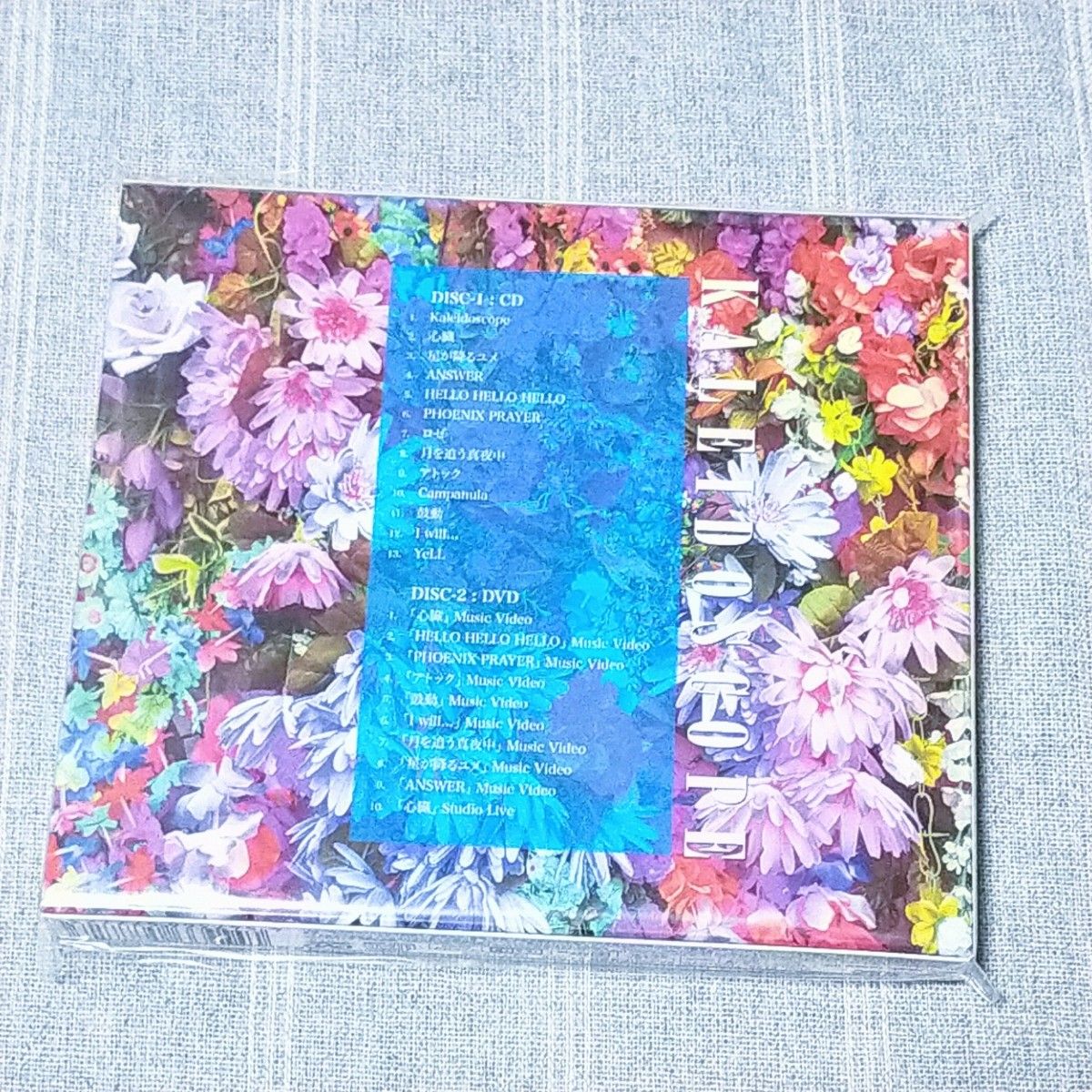 藍井エイル KALEIDOSCOPE CD DVD 劇場版ソードアート・オンライン プログレッシブ 冥き夕闇のスケルツォ アニメ