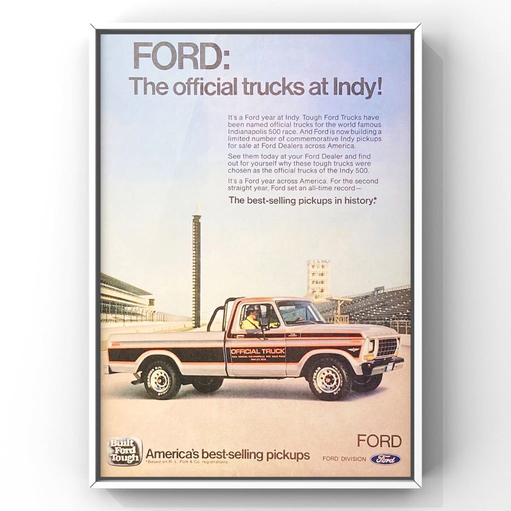  подлинная вещь USA Ford F серии Indy500 реклама / каталог F-100 F-150 F-250 F-350 F-600 F-700 F-800 F100 б/у Ranger Ford грузовик 