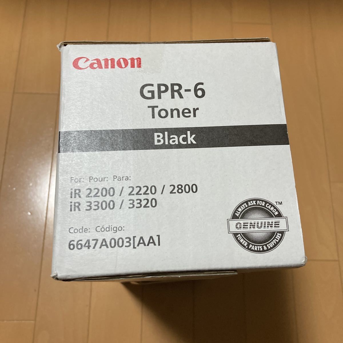 即決　新品　Canon キヤノン トナーカートリッジ GPR-6 ブラック_画像4