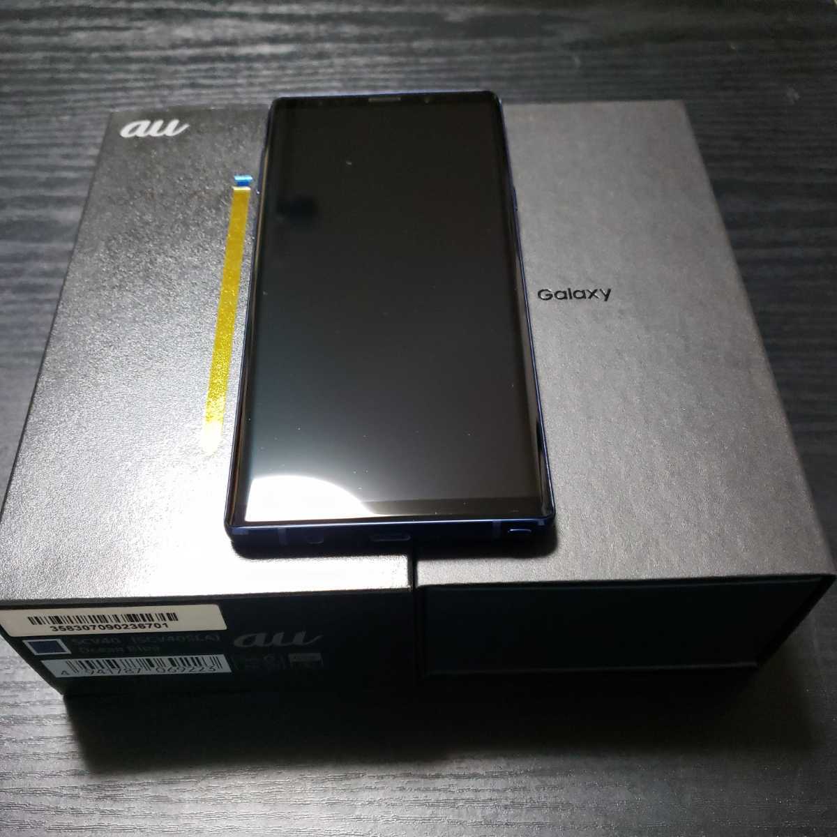 しなくなっ】 【超美品】Galaxy Note9 simフリー au SCV40 Blue してい