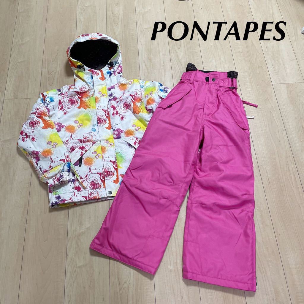 海外限定】 PONTAPES ポンタペス 130 スキーウェア スノーウェア