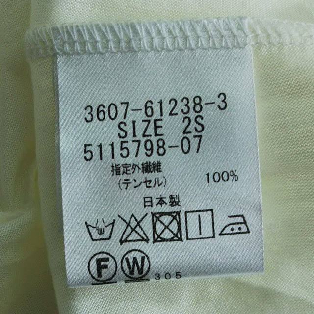 未使用 la.f... サイズ2S(M相当) プルオーバー 長袖 日本製 テンセル ドロップショルダー 白系 ホワイト 無地 ラエフ 参考価格14,000円_画像6