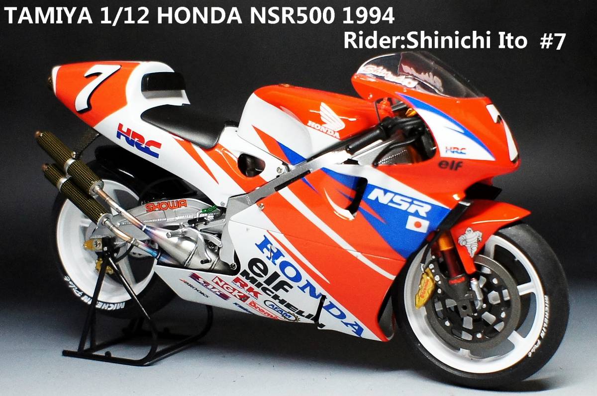 Yahoo!オークション - TAMIYA タミヤ 1/12 ホンダ HONDA NSR500 Yahoo!オークション - TAMIYA タミヤ 1/12 ホンダ HONDA NSR500
