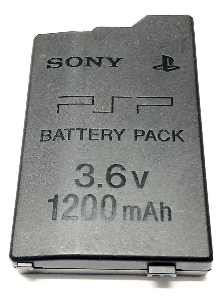 売れ筋新商品PSP バッテリー パック 2000 3000対応 2400mAh 新品 PCゲーム