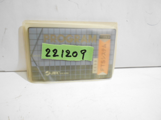 221209測量☆ＪＥＣ☆ジェックトータルステーション（光波）プログラムカード（ＦＴSシステム）ジャンク品_画像4
