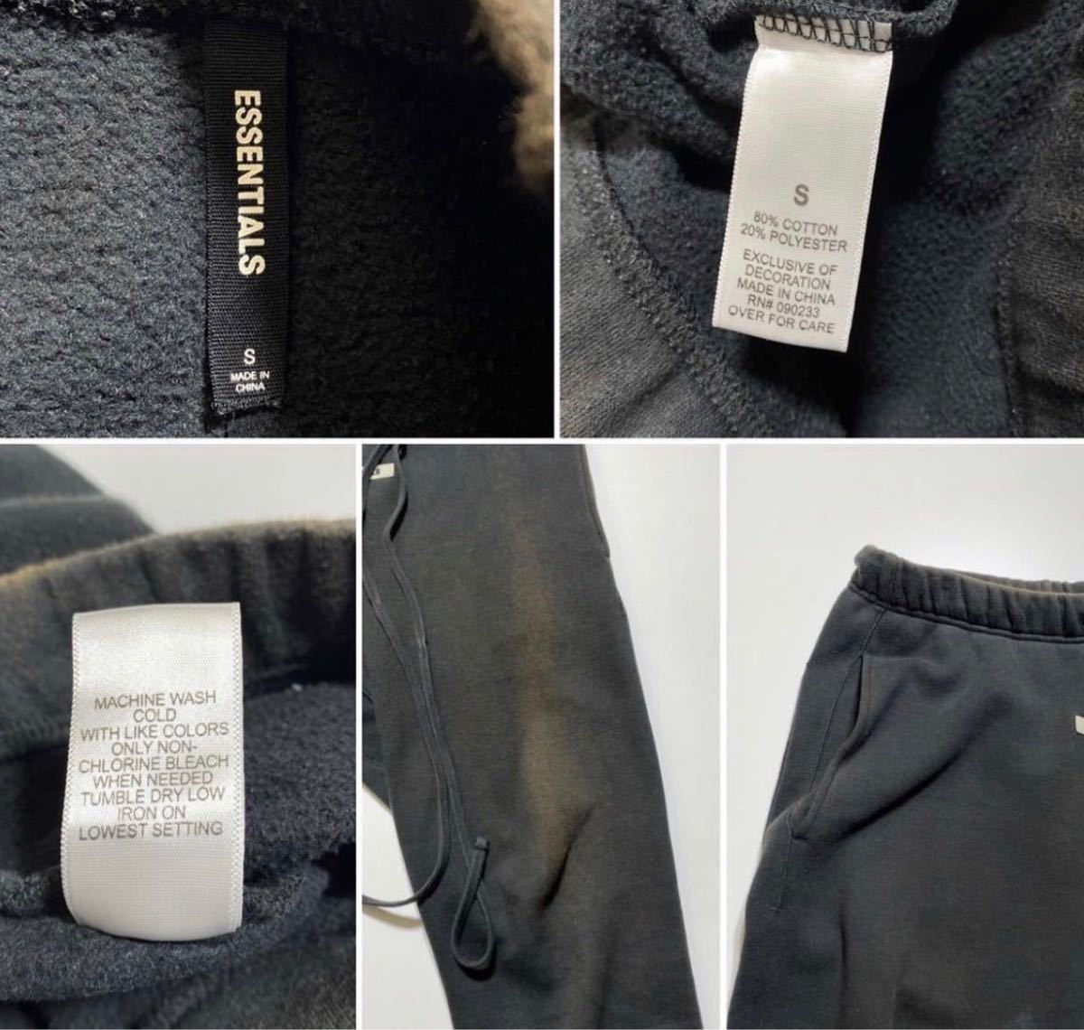 【S】Fear of God Essentials Sweatpants Stretch Lim フィアオブゴッド エッセンシャルズ スウェットパンツ ストレッチリモ ブラック N38_画像5