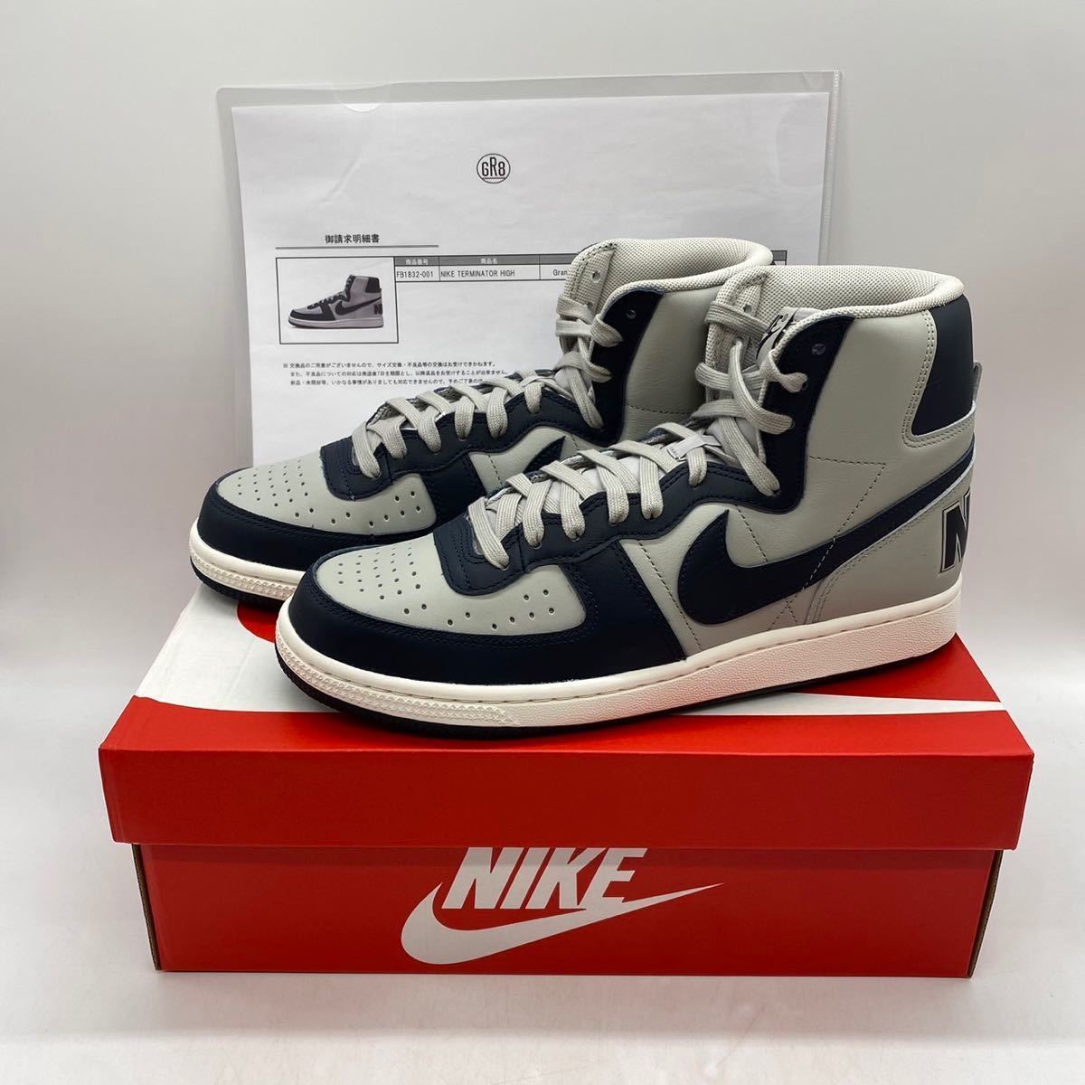 ヤフオク! - 【27cm】新品 NIKE TERMINATOR HIGH GEORGETOWN