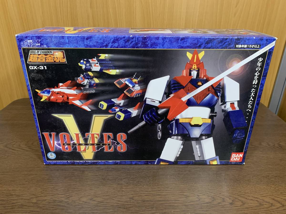 玩具フリーク様専用 超合金 ボルテスV-
