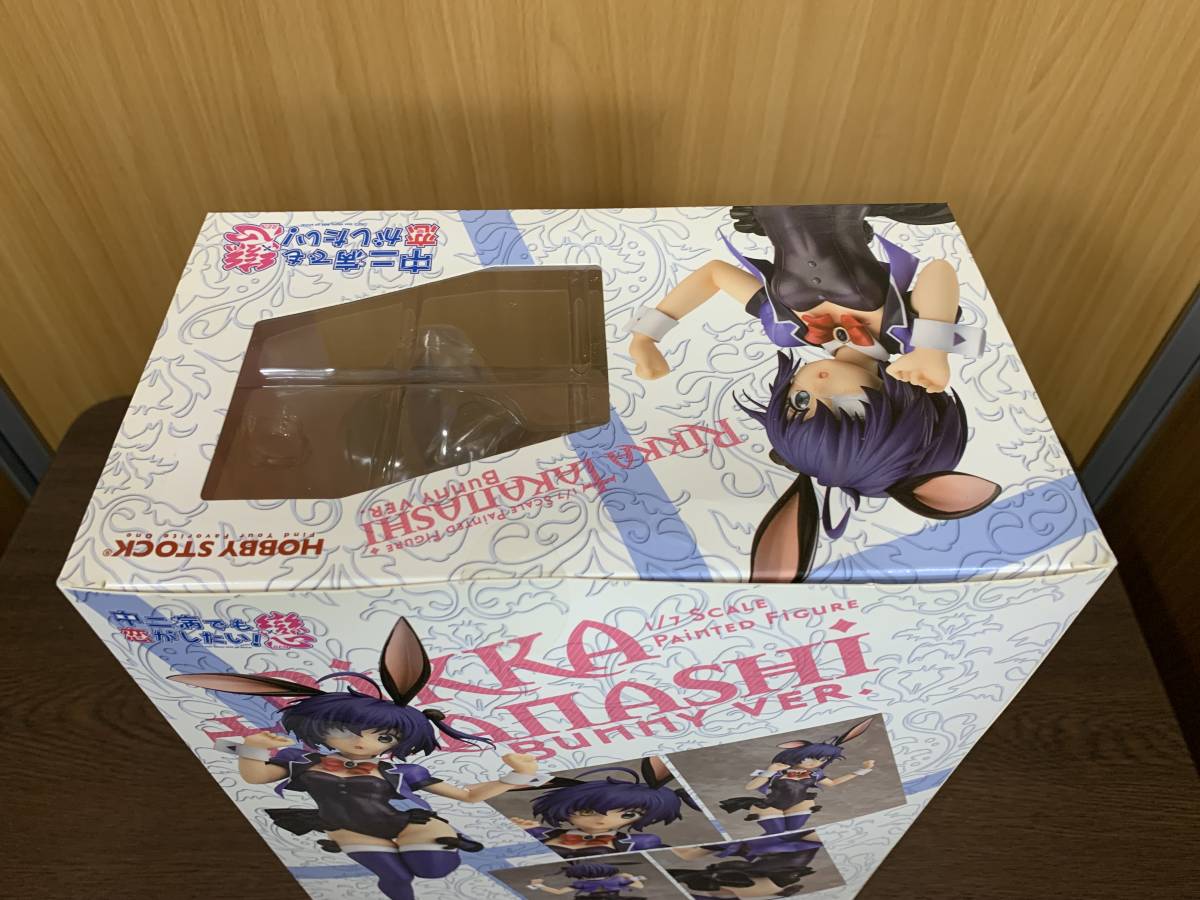 ホビーストック 中二病でも恋がしたい 高橋六花 バニーver odmalihnogu.org