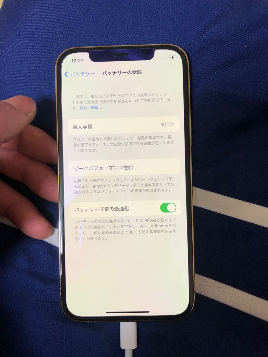 iphone 12 pro 128gb gold バッテリー100%YJ様検討｜PayPayフリマ