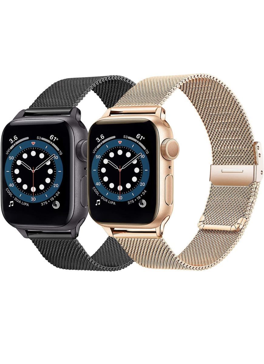 89%OFF!】 AppleWatch ミラネーゼループバンド 42 44 ゴールド 腕時計 金色