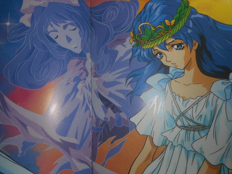 Yahoo!オークション - CD CDシアター ドラゴンクエストⅥ 上巻 Yahoo!オークション - CD CDシアター ドラゴンクエストⅥ 上巻