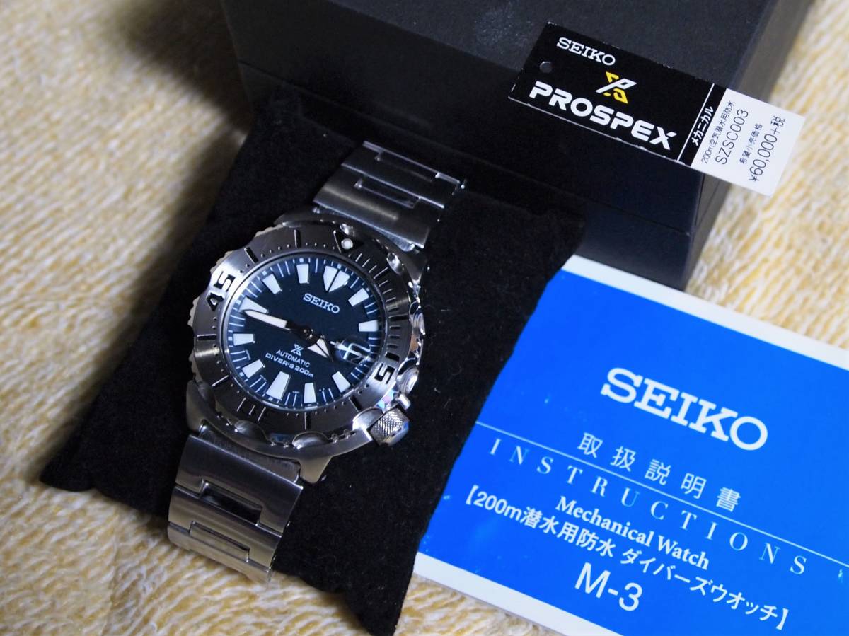 ☆希少！６Rモンスター ネイビーモンスター SEIKO セイコー プロ 