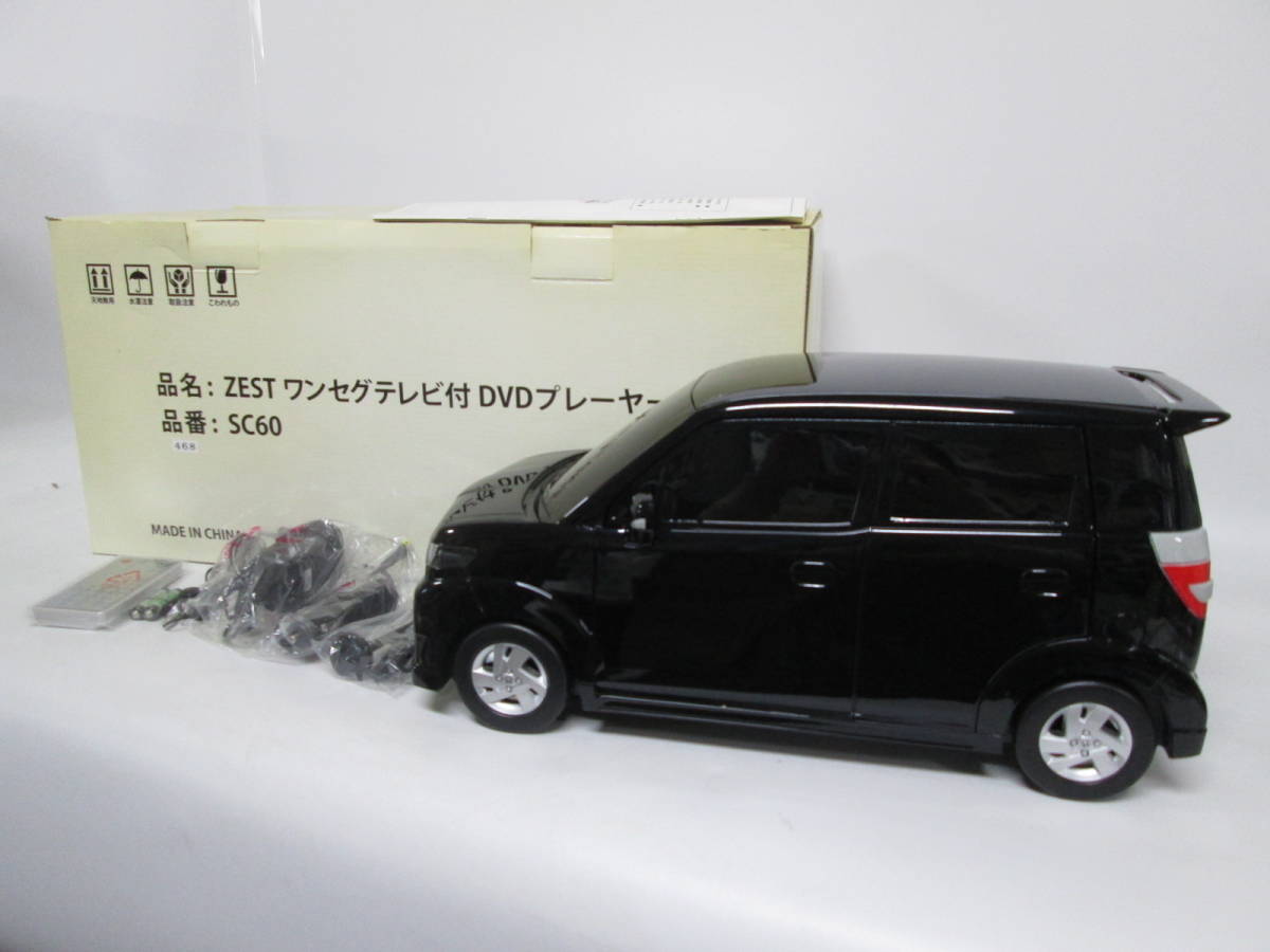 Yahoo!オークション - 【0119 U7940】HONDA ZEST spark ワンセグ Yahoo!オークション - 【0119 U7940】HONDA ZEST spark ワンセグ