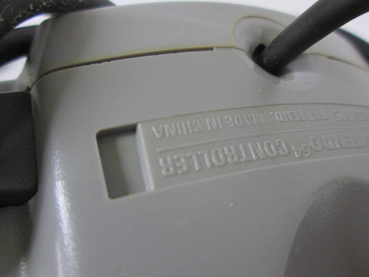 【0130 F8163】未検品 Nintendo 64 本体 NUS-001 ニンテンドウ 64 任天堂 Nintendo + ソフト1本セット 通電OK ジャンク品の画像7