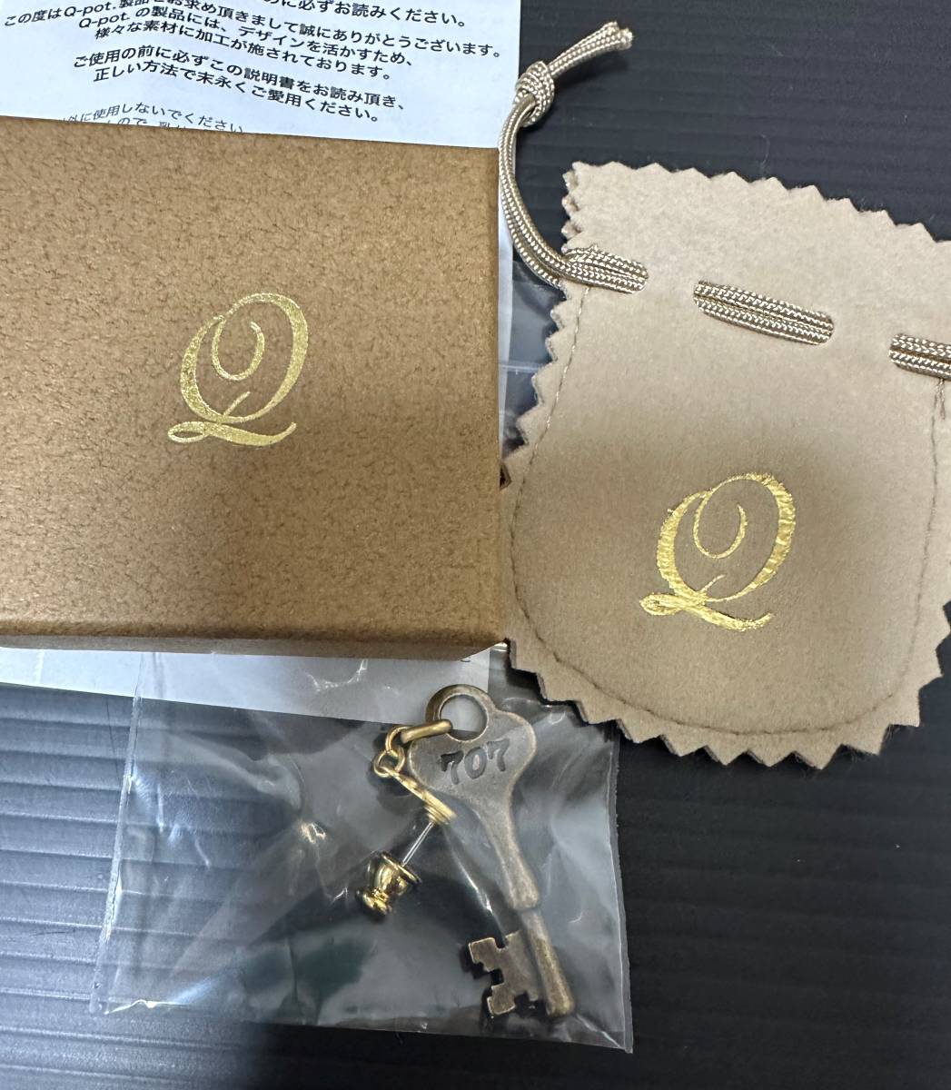 Q-pot. 707号室の鍵 イヤリング 矢沢あい展 鍵 ナナ www.cetraslp.gob.mx