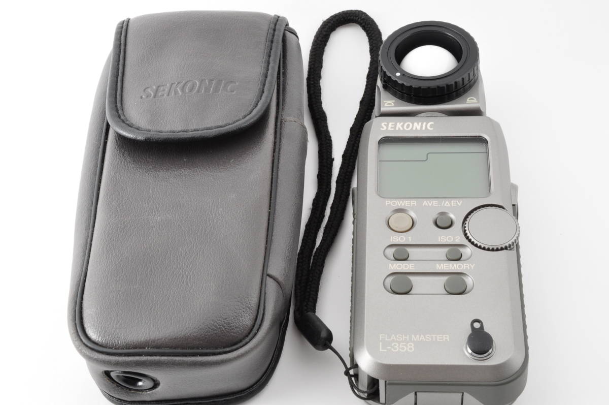 美品 ★SEKONIC セコニック フラッシュマスター L-358 露出計 フラッシュメーター★ ケース付き