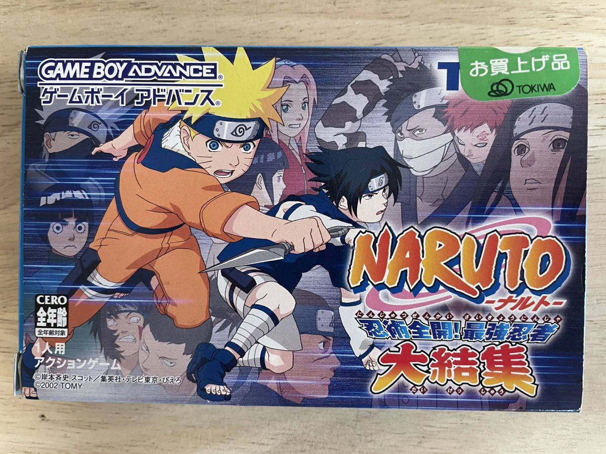人気ショップが最安値挑戦! ゲームボーイアドバンス NARUTO限定