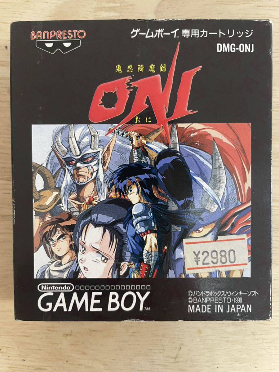 Yahoo!オークション - 鬼忍降魔録ONI おに BANPRESTO Yahoo!オークション - 鬼忍降魔録ONI おに BANPRESTO