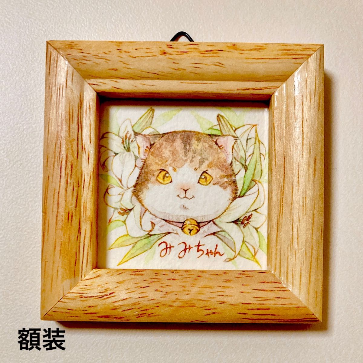 大吉様専用ページ | noonanwaste.com