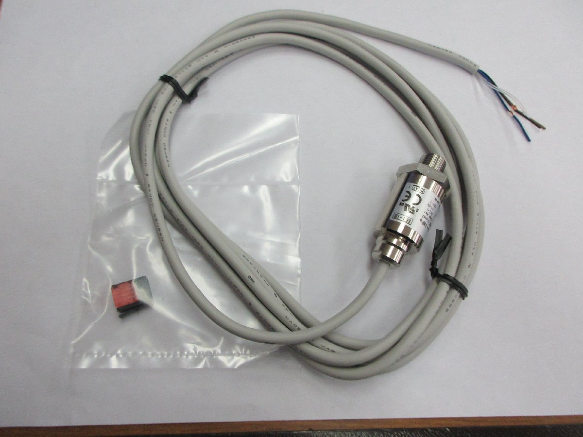 539　SMC　汎用流体用圧力センサ　PSE560-02-C2