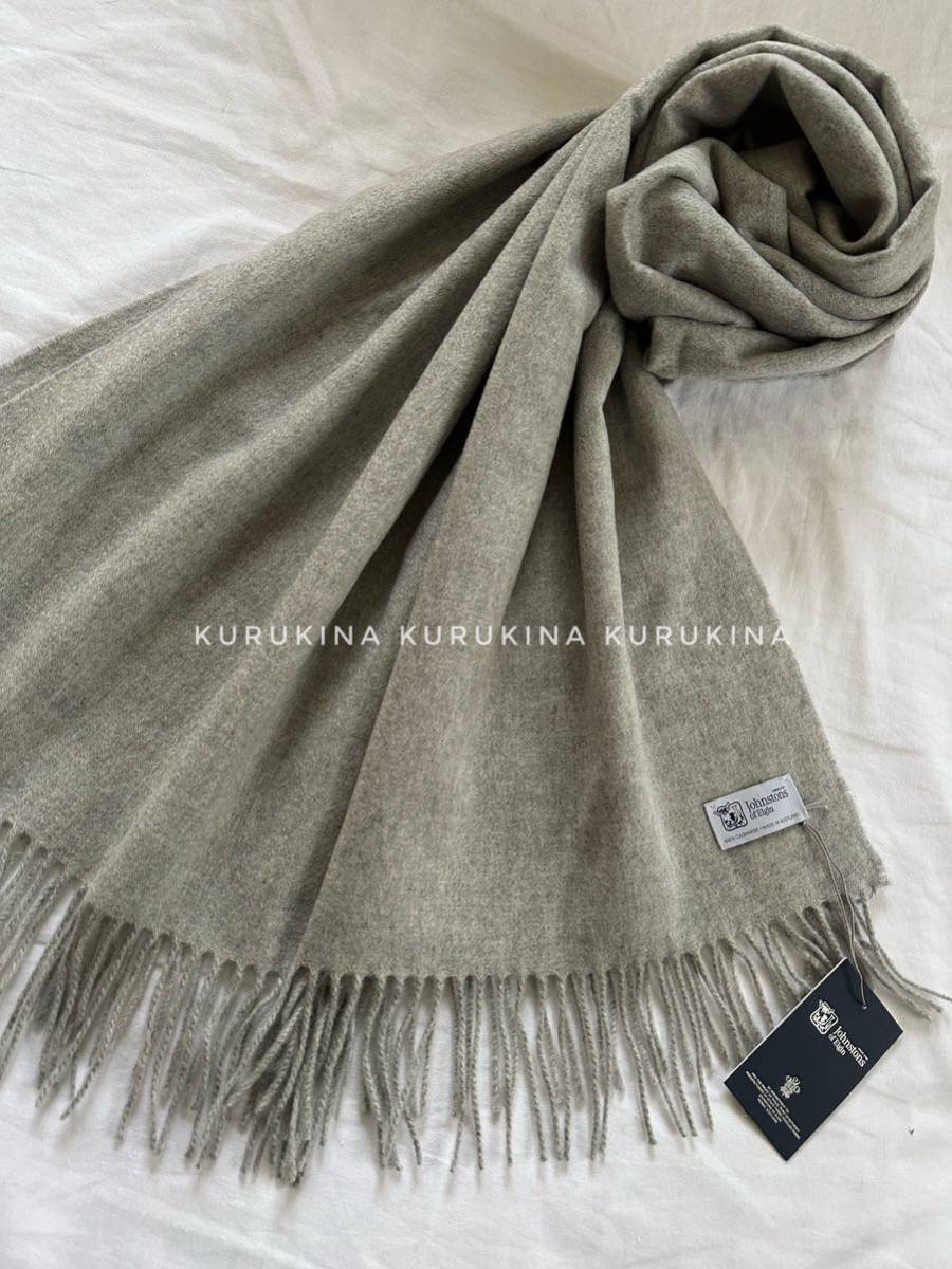 全国無料格安 ヤフオク! - 未使用品 PURE RING SCARF ピュアリング