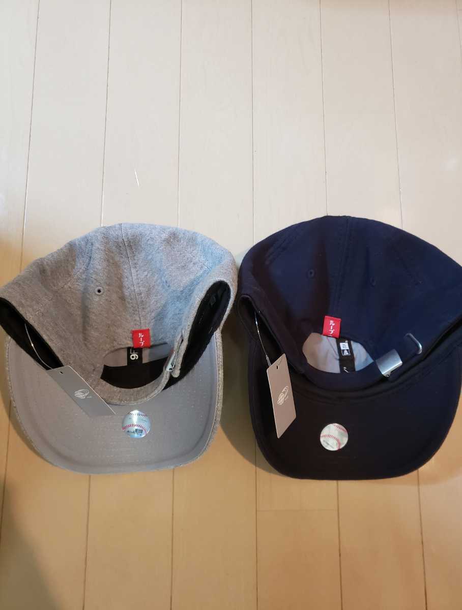 New era beams Japan別注 loopwheeler 2色セット 【限定価格セール